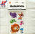 3D Three-Dimensional Blister Concave-Convex Band Beads Stickers Dinosaur Cartoon Kindergarten Reward Decorative Stickers