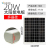 Single Crystal 20W Solar Panel Photovoltaic Panel Power Panel Solar Panel Outdoor Street Light Charging Panel Solar Panel