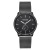 Yolako Men's Mesh Belt Simple and Stylish Casual Watch Single-Eye Scale round Dial Watch