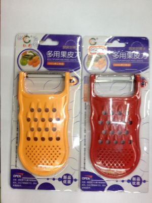 Fruit Peeler Grater Running Rivers and Lakes Stall Fruit Peeling Knife Potatoes Carrots Vegetables Plane Paring Knife