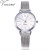 AliExpress Amazon Hot Selling Alloy Fine Mesh Belt Simple Women's Watch Fashion Large Digital Quartz Watch Now