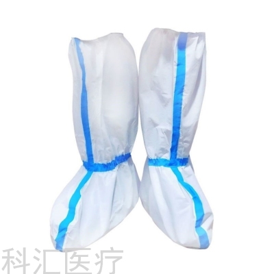 Disposable Protective Shoe Cover High Boots Sets Medical Disposable Protective Coveralls Protective Clothing