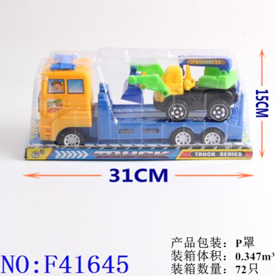 Inertial Vehicle Forklift Stall Supply Foreign Trade Wholesale Children's Intellectual Puzzle Leisure Toys  F41645