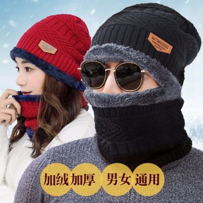 Triangle Mark Winter Hat Hat Scarf with Velvet Warm Knitted Hat Cold-Proof Winter Woolen Hat Men and Women Sleeve Cap