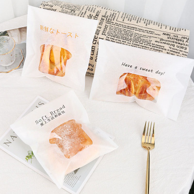 Toast Bread Bag Baking Food Transparent Packaging Fresh Doughnut French Pineapple Bun Disposable Ziplock Bag
