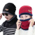 Triangle Mark Winter Hat Hat Scarf with Velvet Warm Knitted Hat Cold-Proof Winter Woolen Hat Men and Women Sleeve Cap