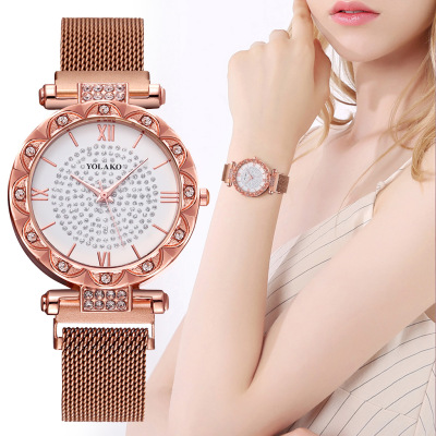 Yolako Starry Female Milan Strap Watch Petal Dial Spot Drill Roman Literal Casual Watch