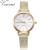 AliExpress Amazon Hot Selling Alloy Fine Mesh Belt Simple Women's Watch Fashion Large Digital Quartz Watch Now