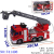 Inertial Fire Truck Children's Toy Sprinkler Truck Simulation Model Toy Car with Light Music Aerial Ladder Truck F41498