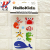 Children's Stickers 3D Three-Dimensional Blister Concave-Convex Eye Band Beads Stickers Dinosaur Cartoon Kindergarten 