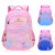 New Schoolbag for Primary School Girls Lightweight Children's Spine Protection Burden Alleviation Backpack Trendy Third and Sixth Grade Princess Girl