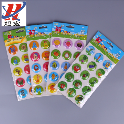 Customized Gilding Concave-Convex Plastic Uptake Sticker Fruit Smiley Face Children's Cartoon Stickers Three-Dimensional