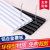 Aluminum Alloy Groove Strip Hook Universal Board Card Slot Hook Mobile Phone Accessories Socks Small Jewelry Wall Display Stand