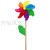 32 Colorful Wooden Pole Windmill Frosted Thickened Scenic Spot Garden Real Estate Plug-in Children's Toy Factory Direct
