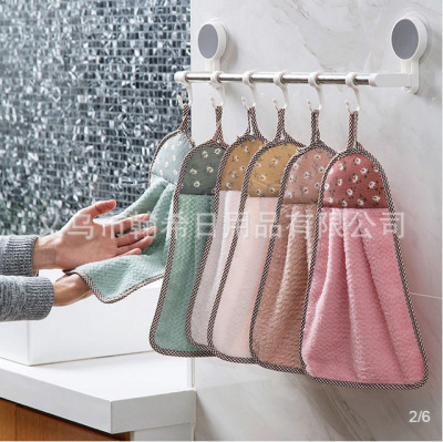 Hanxi Cute Absorbent Hanging Hand Towel Children's Hanging Cartoon Creative Hand Towel Hand Washing Hand Towel