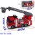 Inertial Fire Truck Children's Toy Sprinkler Truck Simulation Model Toy Car with Light Music Aerial Ladder Truck F41498