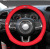 Suede Real Year-round Steering Wheel Cover Three-Color Standard Toyota Guangqi