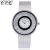 New Snake Pattern Plastic Mesh Crystal Quicksand Fashion Men's and Women's Watch Quartz Watch in Stock Wholesale