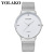 Foreign Trade Hot Sale Yolako Brand Watch Fashion Diamond-Embedded Ultra-Thin Mesh Strap Women's Watch Couple Casual Watch