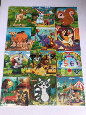 Children's Wooden Puzzle with Map Blister Packaging Children's Educational Toys Animal Digital Alphabet Puzzle
