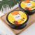 6-Inch Multi-Layer round Cake Mousse Box Baking Pastry Cheese Cream Fromage Blister to-Go Box 300 Sets/Box