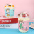 Internet Celebrity Chubby Cup Ovaltine Taro Ball U-Cup Bra Multi-Layer Fruit Bran Ice Cream Sundae Ice Cream Bobo Cup