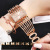 Korean Style Creative Alloy Bracelet Bracelet Watch Fashion Diamond Square Dial Personalized Women's Watch in Stock