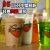 400 7G Smiley Face Beverage Juice Cold Drink Hot Drinks Cup Disposable Plastic Tea Cups Brand Logo Customization