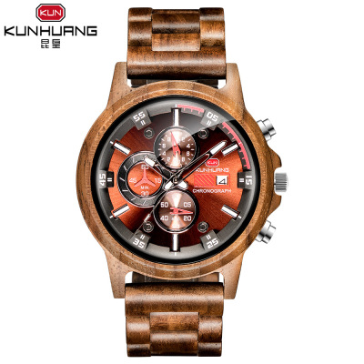 Kunhuang Popular Wooden Watch Men's Multi-Functional Sports Wooden Watch Fashion Best-Seller Wooden Watches