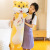 Aihu, You Tiger Plush Toy Long Pillow for Girls Sleeping Super Soft Ragdoll Large Doll for Boys