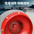 4-72 Centrifugal Fan Industrial Dust Removal 380V High Temperature Resistant Kitchen Strong Exhaust Spray Room Low Noise Exhaust Fan