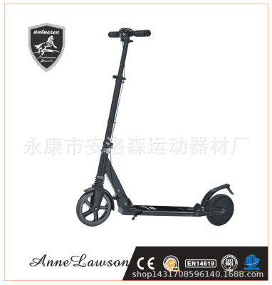 Anrosen New Double Shock Absorber Disc Brake Electric Scooter E-scooter Adult Scooter Manufacturer