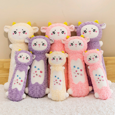 Novelty Toys New Alpaca Plush Toy Grass Mud Horse Doll Creative Trending Stall Promotion Toy Doll