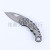 Folding Knife Portable Outdoor Knife Camping Survival High Hardness Multifunctional a Folding Knife Field Survival Utility Knife