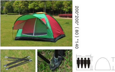 Single-Layer Extension 3-4 People Wear Tent Beach Tent Camping Tent