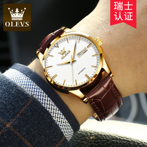 olevs brand watch one piece dropshipping automatic mechanical watch business men‘s watch waterproof luminous men‘s watch