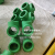 T90 * 32 Tee Reducing Tee Joint PPR Pipe Fittings Plastic Pipe Plastic Pipe Fittings Export