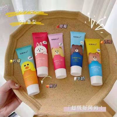 Cartoon Brightening and Moisturizing Hand Cream 60G Dry Crack Moisturizing Hand Care Hand Cream Skin Care Products Wholesale