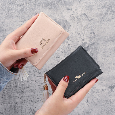 2019 New Women's Short Wallet Japanese and Korean Wallet Tassel Tri-Fold Cute Student Wallet Fresh Card Holder