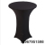 Elastic Cocktail Table Cover Banquet Bar Cover Goblet Table Cover Wedding Disc Cover