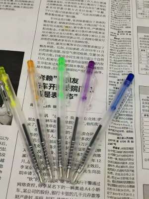 10. 5cm Mini Ballpoint Pen Little Bean Sprout Notepad Accessories Pen Plastic Simple Pen Short Small Side Jump Pen