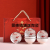 Jingdezhen Open Door Red Series New 2 Bowls 2 Chopsticks 4 Bowls 4 Chopsticks 6 Bowls Gift Gift Set Gift