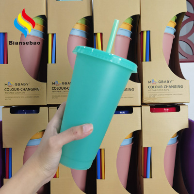 Pp Temperature-Sensitive Discoloration Cup Hot and Cold Changing Homogeneous Plastic Color Changing Cup with Straw Coffee Color Changing Plastic Cup Manufacturer