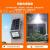 LED Solar Light Super Bright Flood Light Street Lamp Yard Light Advertising Transparent Garden Lamp Waterproof