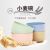 Wheat Straw Small Male Bowl Healthy and Environment-Friendly Anti-Scald Household Soup Noodle Rice Bowl Household Tableware Wheat Soup Bowl
