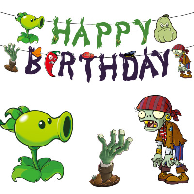 Cross-Border Plant Zombie Birthday Pulling Banner Children's Party Decoration Garland Halloween Party Layout Banner