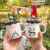 Cute Creative Giant Panda Ceramic Cup Female Cute Office Coffee Mug with Lid Cartoon Couple Cup