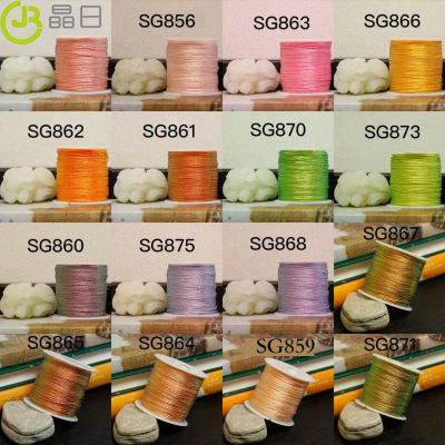 Factory Direct Sales Crystal Day Chameleon Super Magic Color Metallic Yarn Strand Braid Rope Handmade 3 Strand 6 Strand 9 Strand 12 Strand