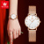 Olevs Brand Watch Factory Quartz Watch Rose Gold Simple TikTok Hot Selling Live Waterproof Women's Watch Female