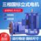 Vertical Motor Three-Phase B5 Large Flange 1.1/1.5/2.2/3/4/5.5/7.5KW National Standard Copper Wire Motor